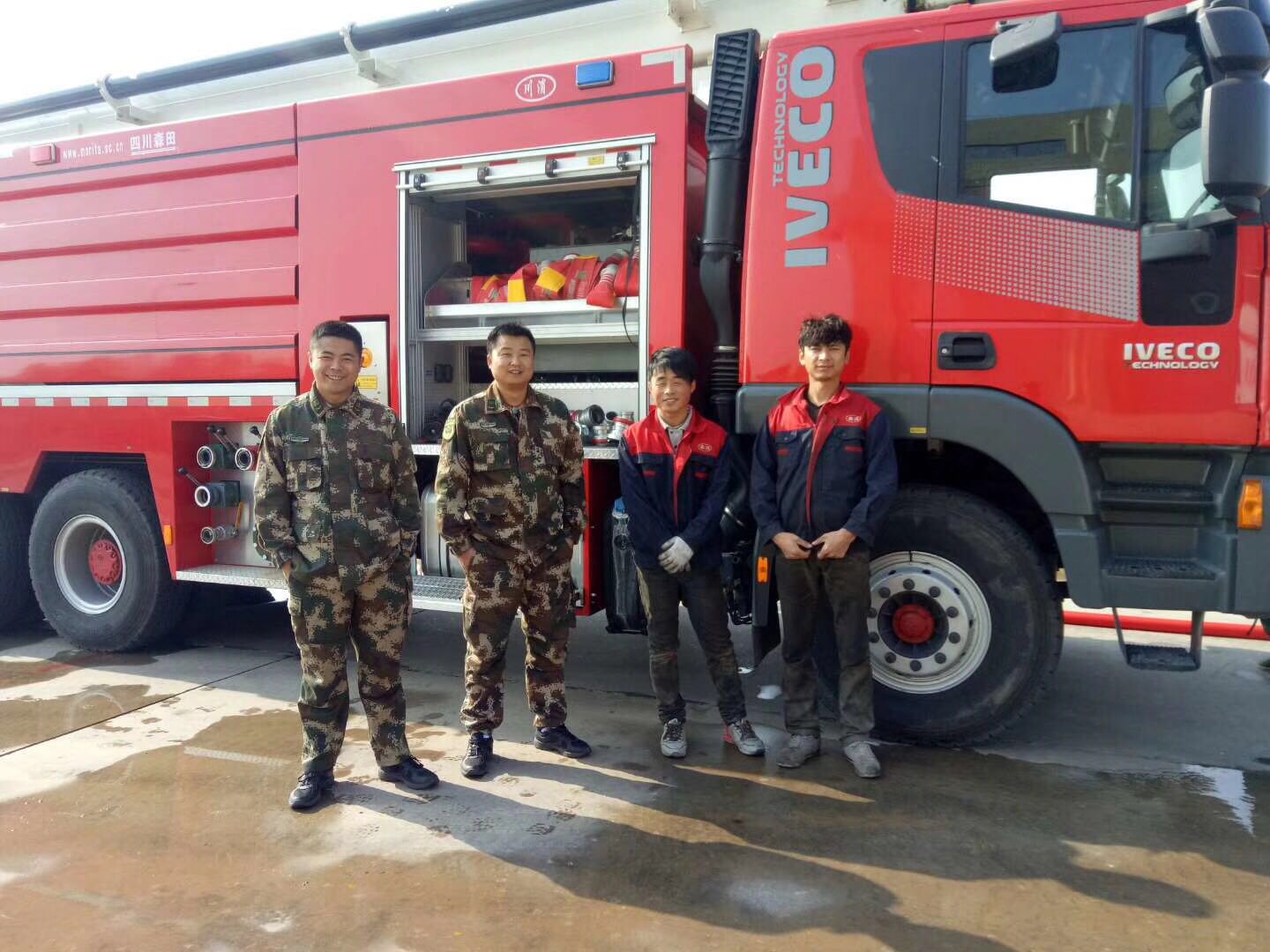 水罐消防車(chē) 微信圖片_20181013113347.jpg